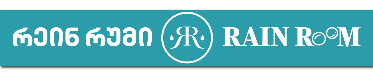 სოც. მედიის დიზაინი, ბილბორდი, შეფუთვის დიზაინი, მანუალის დიზაინი, კატალოგი