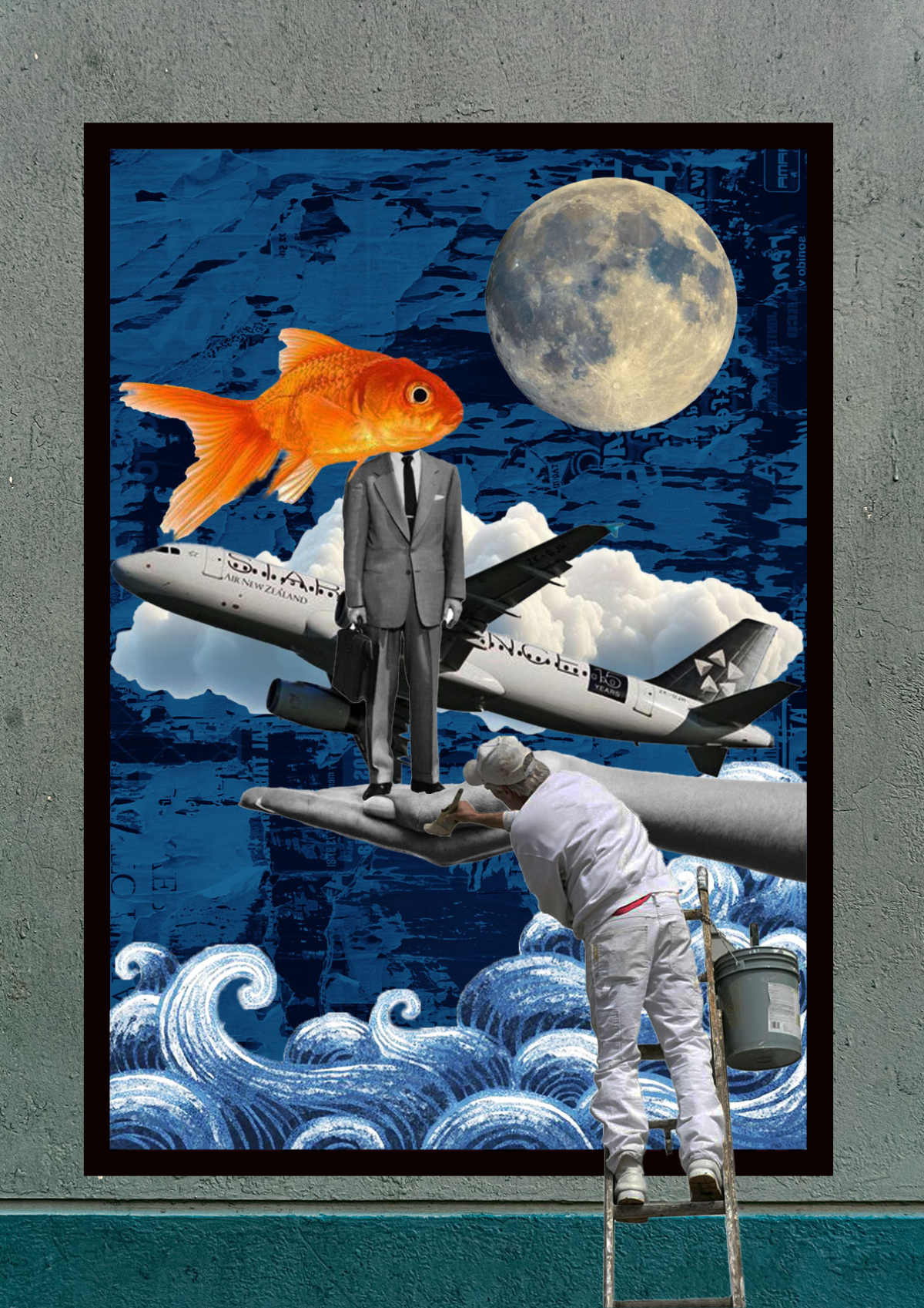 გრაფიკული დიზაინერი