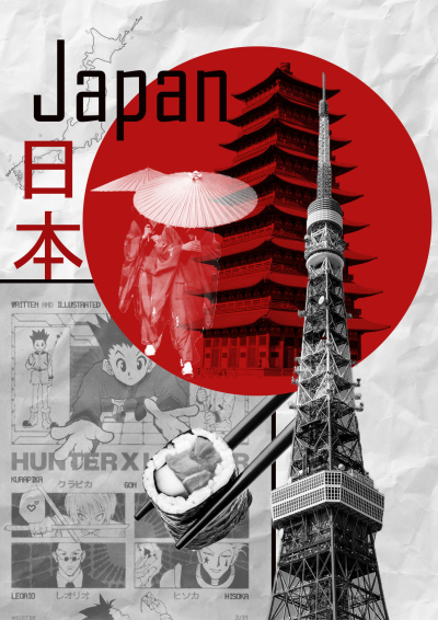 გრაფიკული დიზაინერი