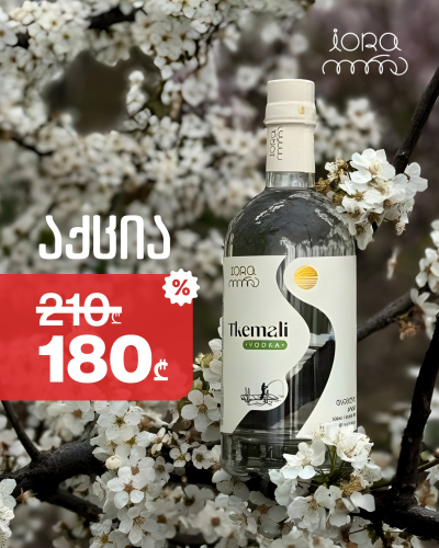 სოციალური მედიის პოსტების დიზაინი