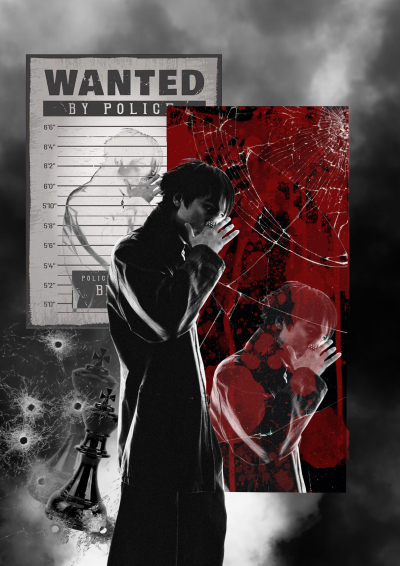 გრაფიკული დიზაინერი