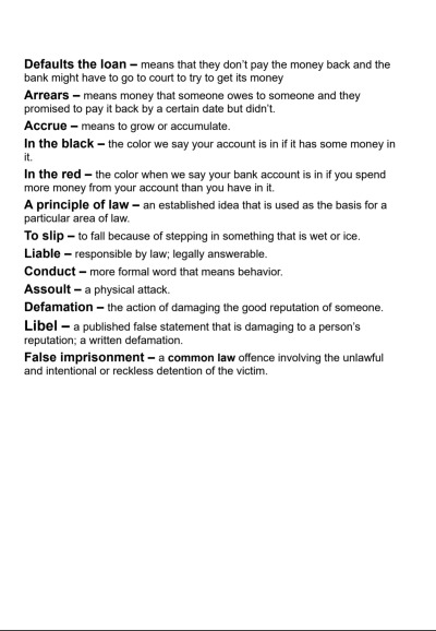 სამართლებრივი ინგლისურის განმარტებითი ლექსიკონი